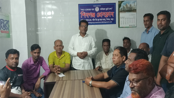 শিবগঞ্জে মুক্ত গণমাধ্যম দিবসে আলোচনা সভা